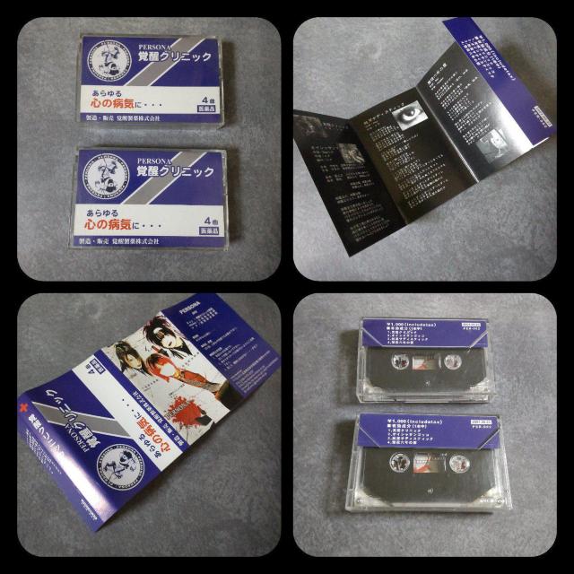 MdID[p/HIDE-ZOU&i&OohZbgyBe[Wz  ^gObY 