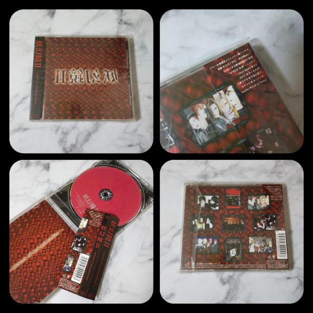 MdID[p/HIDE-ZOU&i&OohZbgyBe[Wz  ^gObY 