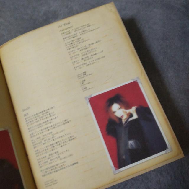 MdID[p/HIDE-ZOU&i&OohZbgyBe[Wz  ^gObY 