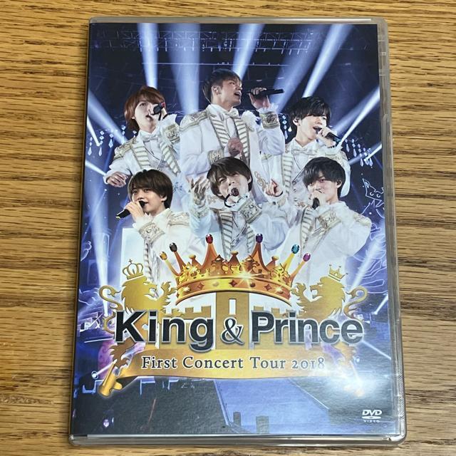 King & Prince/First Concert Tour 2018DVD < タレントグッズ  King & Prince/First Concert Tour 2018DVD  < タレントグッズの