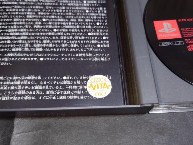 PS @mK_ p[tFNgC[EH[  Q[{/\tg 