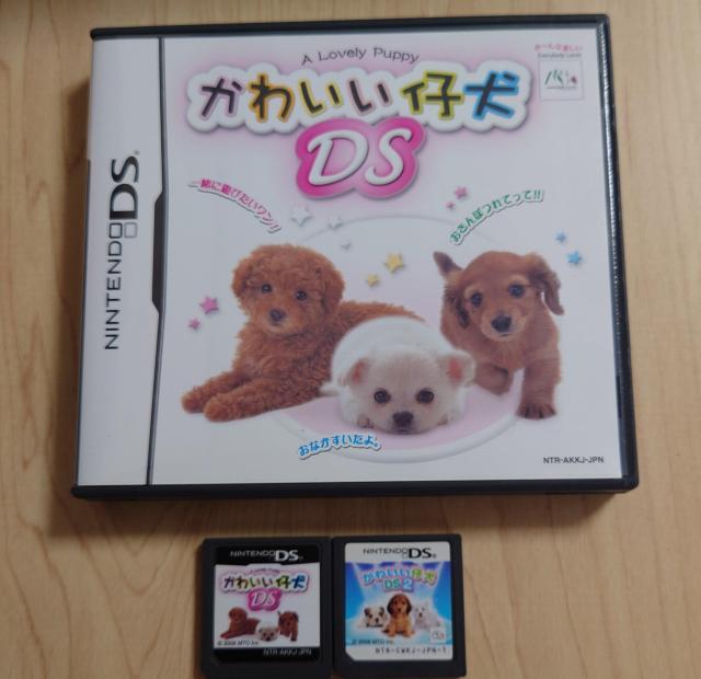 かわいい仔犬DS 1 2 セット < ゲーム本体/ソフト  かわいい仔犬DS 1 2 セット  < ゲーム本体/ソフトの