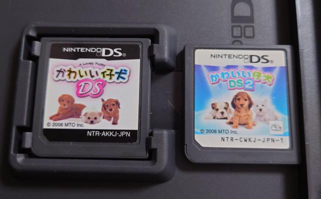 かわいい仔犬DS 1 2 セット < ゲーム本体/ソフト  かわいい仔犬DS 1 2 セット < ゲーム本体/ソフトの