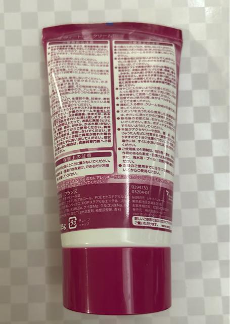 Veet  サプレムエッセンスバスタイム  除毛クリーム < 香水/コスメ/ネイル  Veet  サプレムエッセンスバスタイム  除毛クリーム < 香水/コスメ/ネイルの