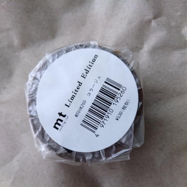 mt Limited Edition@Cxg@R[W@}XLOe[v   CeA/Ct 