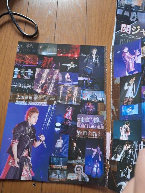 KAT-TUN؂蔲  ^gObY 