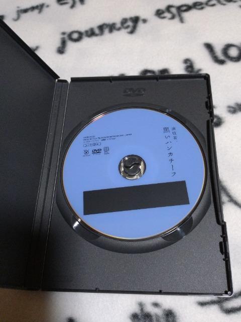 DVDuZҁBnJ`[tv@铇΁@RB  ^gObY 
