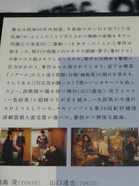 DVDuZҁBnJ`[tv@铇΁@RB  ^gObY 