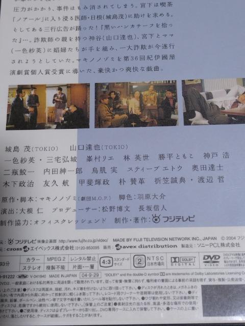 DVDuZҁBnJ`[tv@铇΁@RB  ^gObY 