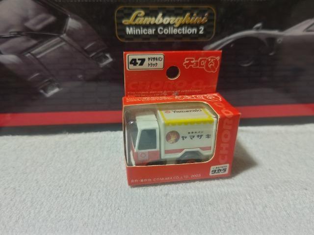 赤箱 '03 ヤマザキパン配送トラック 未開封 < ホビー 赤箱 '03 ヤマザキパン配送トラック 未開封 < ホビーの