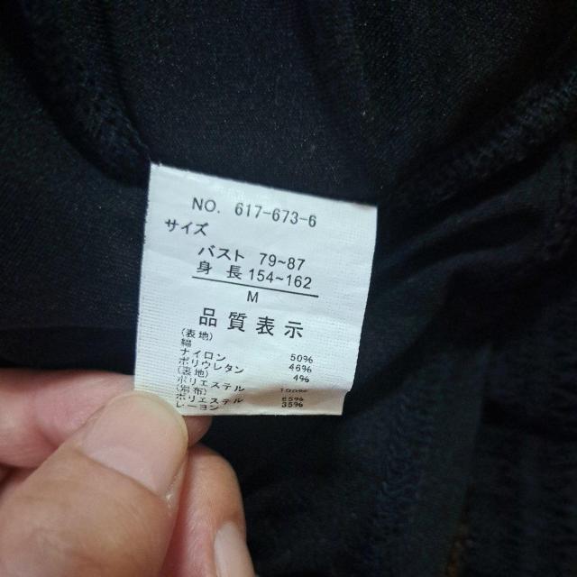 段々フリルのノースリーブ < 女性ファッション  段々フリルのノースリーブ < 女性ファッションの