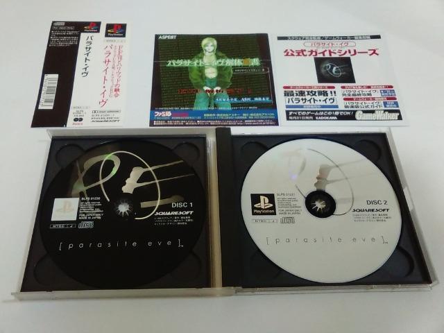PS/【2本迄送料180円!!】パラサイトイヴ≪匿名らくらく定額便≫〈メンテ済み♪〉【帯・チラシ・説明書付き】★ご落札価格★ < ゲーム本体/ソフト  PS/【2本迄送料180円!!】パラサイトイヴ≪匿名らくらく定額便≫〈メンテ済み♪〉【帯・チラシ・説明書付き】★ご落札価格★ < ゲーム本体/ソフトの