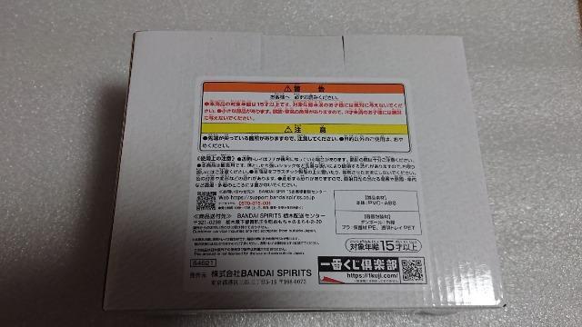 ԂEhS{[c`hl`E`܁E(~j)&E_(~j)tBMA  Aj/R~bN/LN^[ 