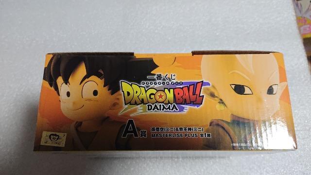 ԂEhS{[c`hl`E`܁E(~j)&E_(~j)tBMA  Aj/R~bN/LN^[ 