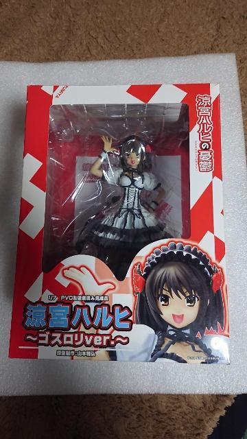 涼宮ハルヒの憂鬱・涼宮ハルヒフィギュア < アニメ/コミック/キャラクター  涼宮ハルヒの憂鬱・涼宮ハルヒフィギュア < アニメ/コミック/キャラクターの