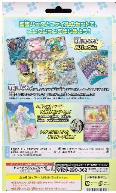 [GRNVt@CZbgJ1Zbgogp[gi[Y|PJ