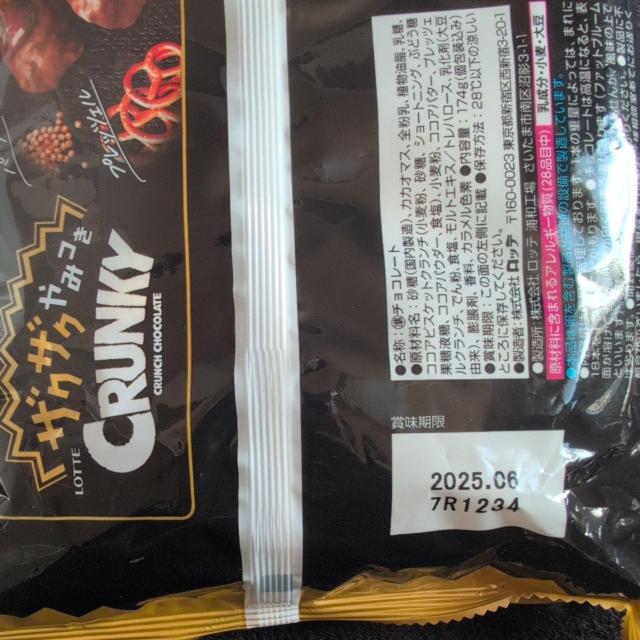 ʉi UNUNNL[`R[gt@~[pbNyiKǁz