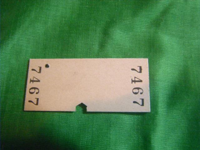 ★小湊鉄道 五井ー光風台 < ホビー ★小湊鉄道 五井ー光風台 < ホビーの