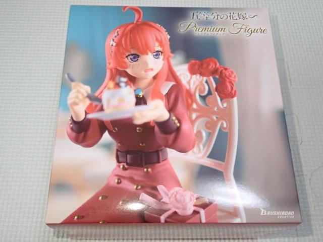 五等分の花嫁∽ プレミアムフィギュア 中野五月 Radiant ver. < ホビー  五等分の花嫁∽ プレミアムフィギュア 中野五月 Radiant ver.  < ホビーの