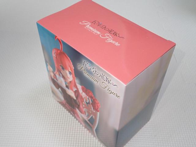 五等分の花嫁∽ プレミアムフィギュア 中野五月 Radiant ver. < ホビー  五等分の花嫁∽ プレミアムフィギュア 中野五月 Radiant ver. < ホビーの