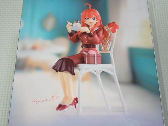 五等分の花嫁∽ プレミアムフィギュア 中野五月 Radiant ver. < ホビー  五等分の花嫁∽ プレミアムフィギュア 中野五月 Radiant ver. < ホビーの