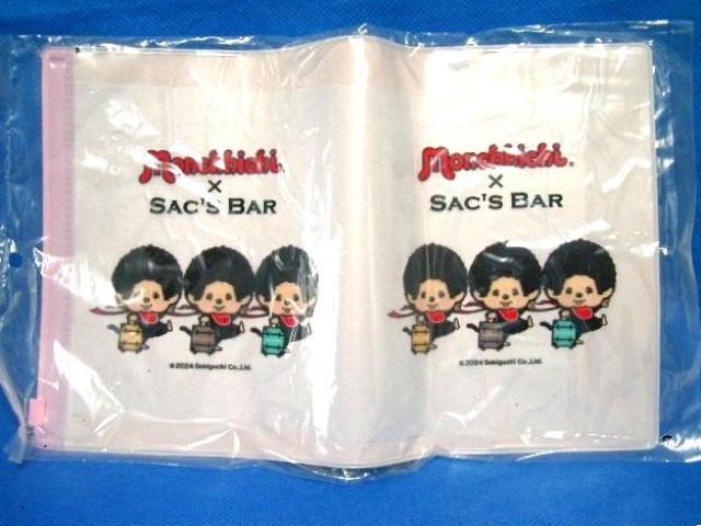 未使用●モンチッチ×SAC'S BAR お薬手帳ケース/ポーチ/小物入れA < アニメ/コミック/キャラクター  未使用●モンチッチ×SAC'S BAR お薬手帳ケース/ポーチ/小物入れA  < アニメ/コミック/キャラクターの