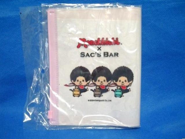 未使用●モンチッチ×SAC'S BAR お薬手帳ケース/ポーチ/小物入れA < アニメ/コミック/キャラクター  未使用●モンチッチ×SAC'S BAR お薬手帳ケース/ポーチ/小物入れA < アニメ/コミック/キャラクターの