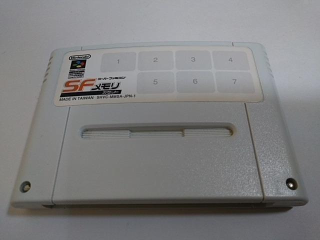 SFメモリ/【5本迄送料180円!!】レッキングクルー98≪匿名配送≫【ソフトのみ】★電池OK!!/メンテ済み★↓ご落札価格↓ < ゲーム本体/ソフト  SFメモリ/【5本迄送料180円!!】レッキングクルー98≪匿名配送≫【ソフトのみ】★電池OK!!/メンテ済み★↓ご落札価格↓  < ゲーム本体/ソフトの