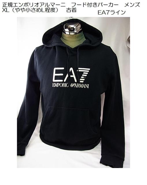 500�~�X�^�����K�G���|���I�A���}�[�j�@EA7�t�[�h�t���p�[�J�[�@�����Y XL�i��⏬����L���x�j�@�Ò� 