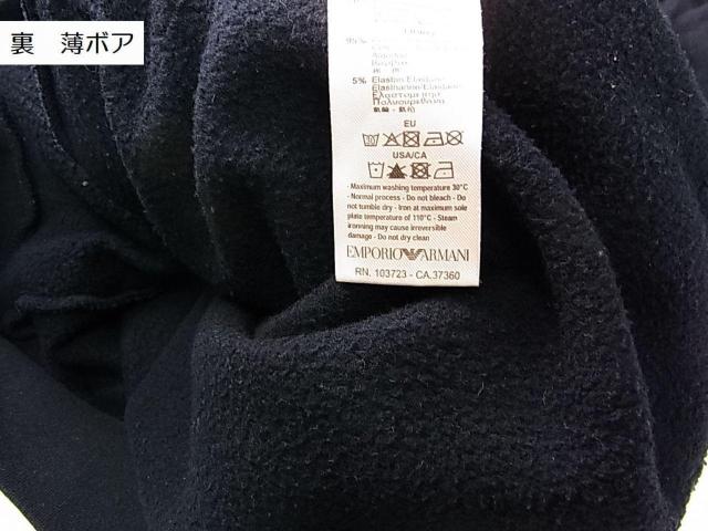 500�~�X�^�����K�G���|���I�A���}�[�j�@EA7�t�[�h�t���p�[�J�[�@�����Y XL�i��⏬����L���x�j�@�Ò�