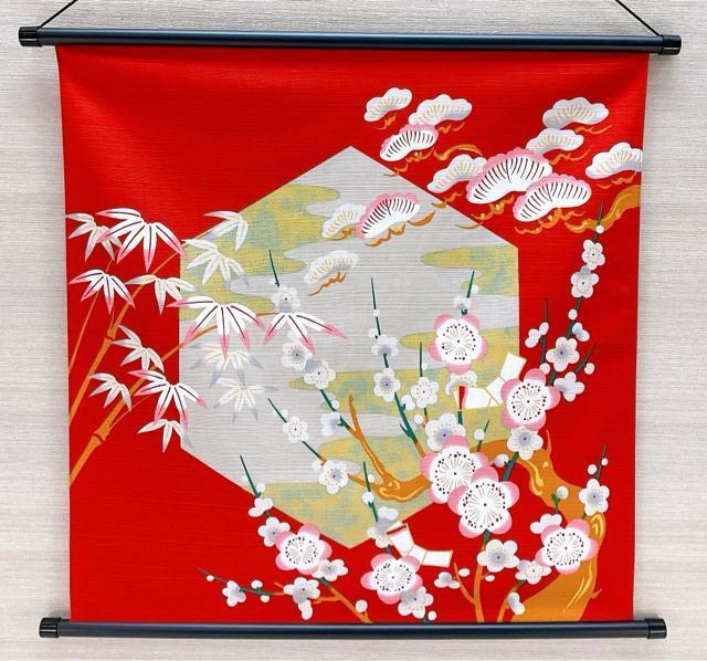 Vigpi ꌎyƂق~zt^yXg[ Ǐ }t ֏ |~  EH[fR {   CeA/Ct 