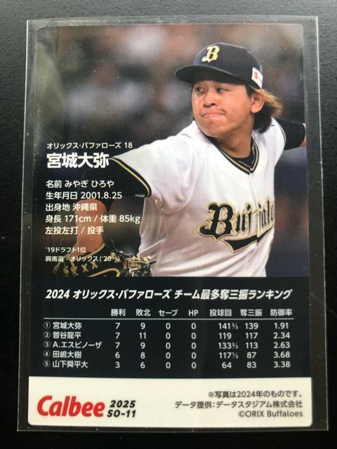 QOQTJr[싅Pe/rn-PPEIbNXEot@[YE{mőDOUJ|hn  g[fBOJ[h 