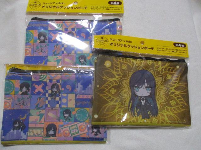 �W���[�W�A�E�R�X�^�R�[�q�[�@Ado �N�b�V�����|�[�`�@2�큕1�@3�_�Z�b�g�@�R�J�E�R�[�� 