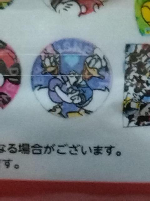 ATq \Z  hihfCW[ IWifBYj[LN^[ObY  ʃP[X  zr[ 