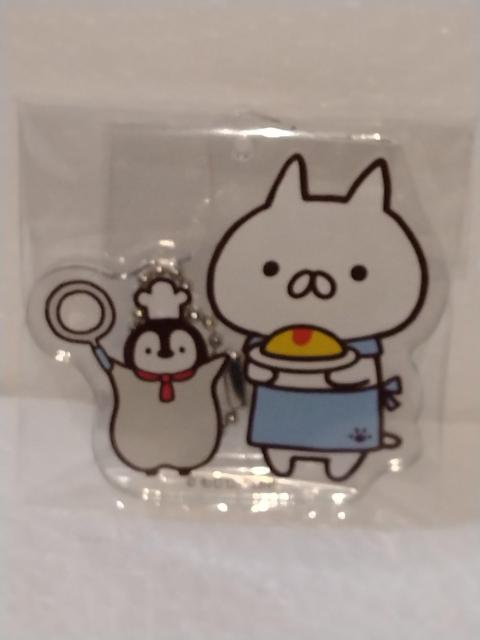ねこぺん日和 アクリルキーホルダー(チェーン) < アニメ/コミック/キャラクター  ねこぺん日和 アクリルキーホルダー(チェーン)  < アニメ/コミック/キャラクターの