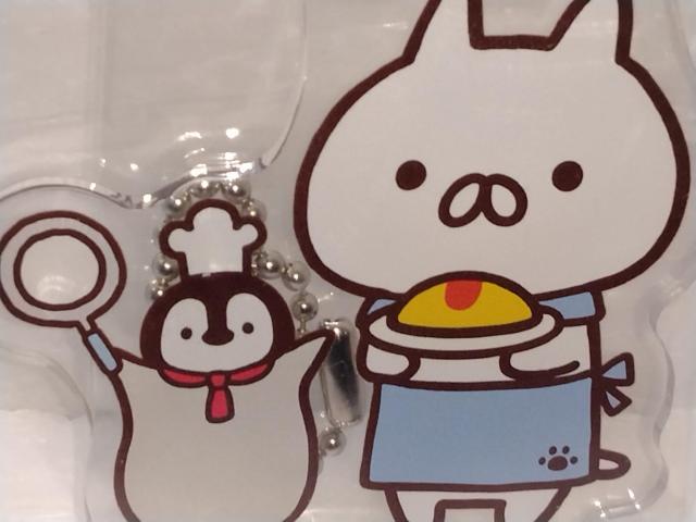 ねこぺん日和 アクリルキーホルダー(チェーン) < アニメ/コミック/キャラクター  ねこぺん日和 アクリルキーホルダー(チェーン) < アニメ/コミック/キャラクターの