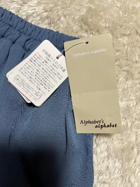 Vi^OtAlphabet's alphabetVtHXJ[`