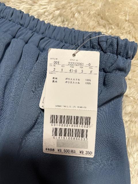 Vi^OtAlphabet's alphabetVtHXJ[`