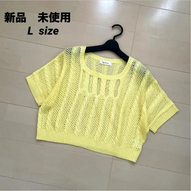 [Vi gp] ҂݃T}[jbg gbvX@vI[o[   t@bV 