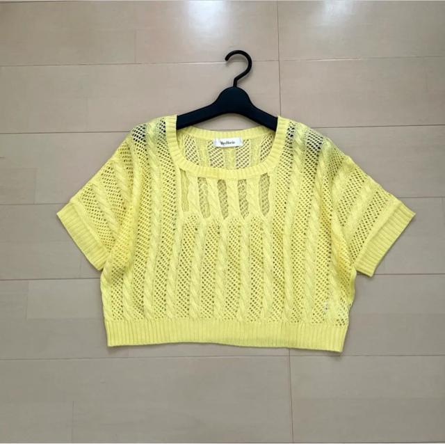 [Vi gp] ҂݃T}[jbg gbvX@vI[o[  t@bV 