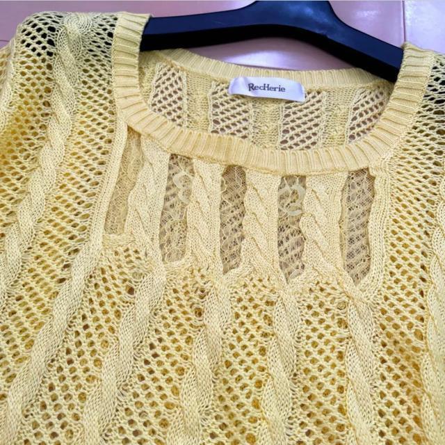 [Vi gp] ҂݃T}[jbg gbvX@vI[o[  t@bV 