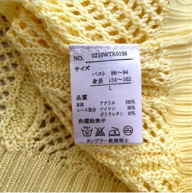 [Vi gp] ҂݃T}[jbg gbvX@vI[o[  t@bV 