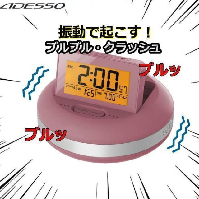 ڊo܂v Afb\ MY-106RP uuNbV QVExQ\hɁIUA[v _uA[   CeA/Ct 