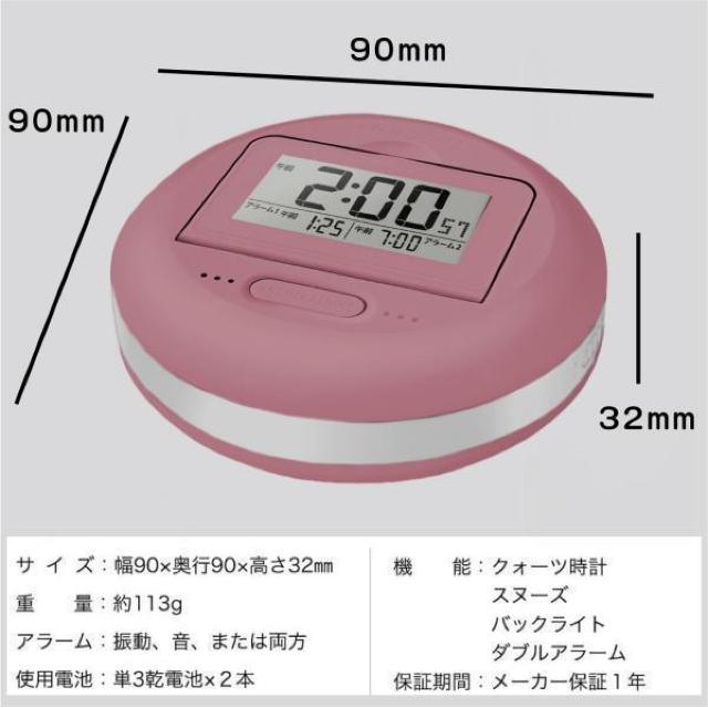 ڊo܂v Afb\ MY-106RP uuNbV QVExQ\hɁIUA[v _uA[  CeA/Ct 