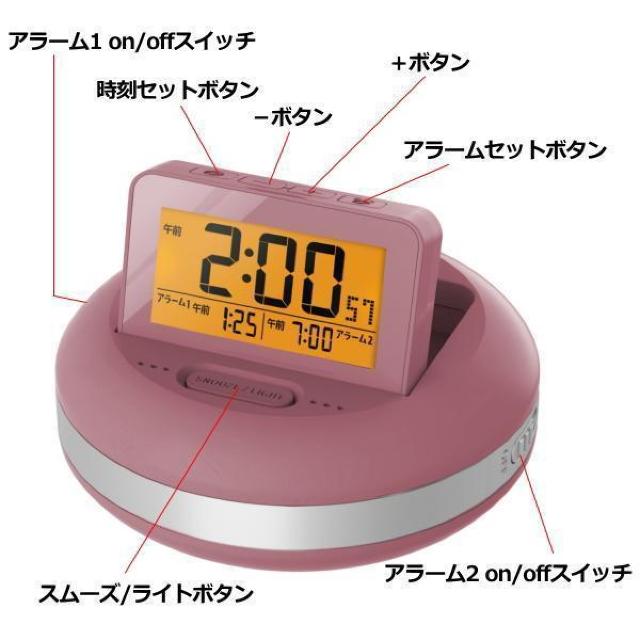 ڊo܂v Afb\ MY-106RP uuNbV QVExQ\hɁIUA[v _uA[  CeA/Ct 