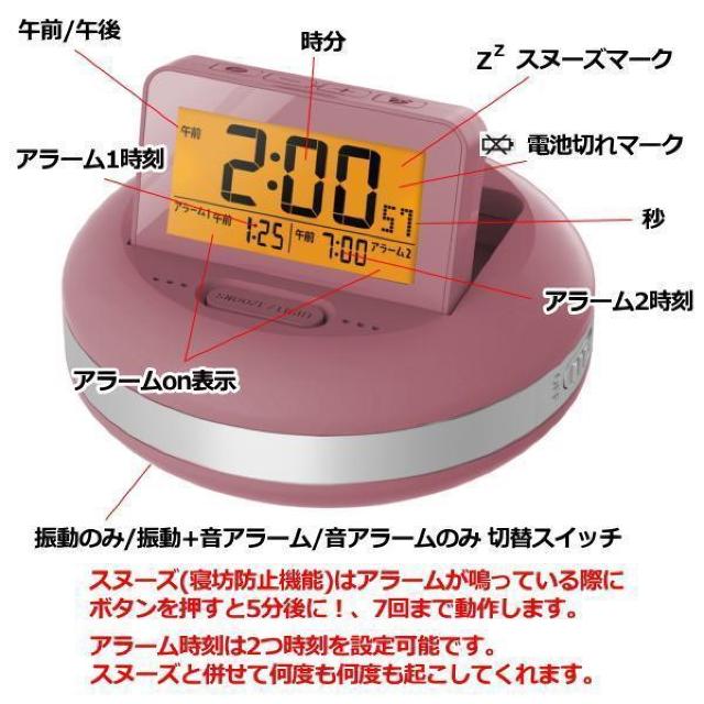 ڊo܂v Afb\ MY-106RP uuNbV QVExQ\hɁIUA[v _uA[  CeA/Ct 