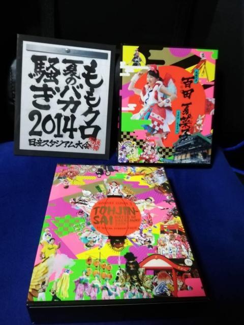 [Ճu[C] N[o[Z NẴoJ2014 `_Ձ`Day1/Day2 LIVE@4g  ^gObY 