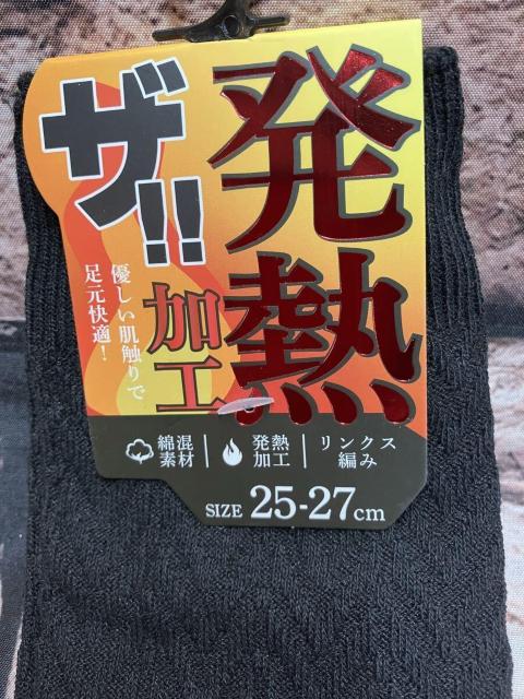 IwubNSgxg&DGőKIyUb MzYNX N[ ȍ\bNX