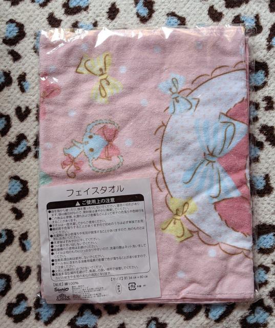 マイメロ&マイスウィートピアノ サンリオ当りくじB個セット(マット、バッグ、フェイスタオル) < アニメ/コミック/キャラクター マイメロ&マイスウィートピアノ サンリオ当りくじB個セット(マット、バッグ、フェイスタオル) < アニメ/コミック/キャラクターの