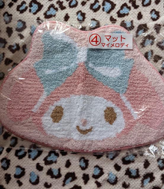 マイメロ&マイスウィートピアノ サンリオ当りくじB個セット(マット、バッグ、フェイスタオル) < アニメ/コミック/キャラクター マイメロ&マイスウィートピアノ サンリオ当りくじB個セット(マット、バッグ、フェイスタオル) < アニメ/コミック/キャラクターの